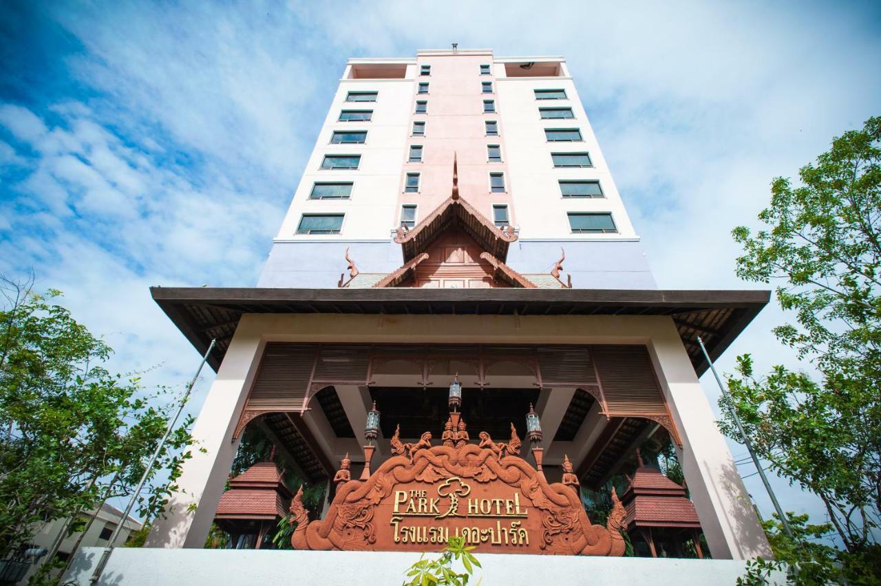 The Park Hotel, Chiang Mai Zewnętrze zdjęcie
